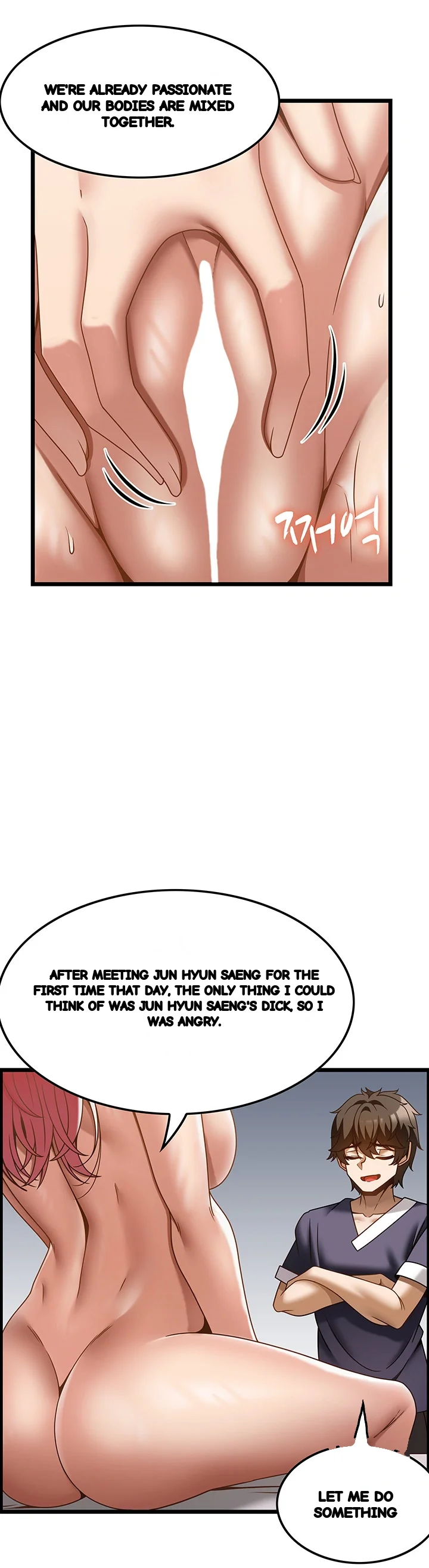 Find My Hotkey Chapter 36 - Page 25
