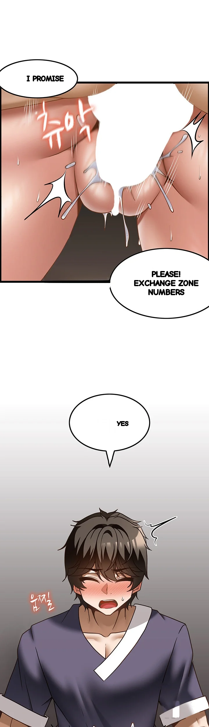 Find My Hotkey Chapter 36 - Page 43