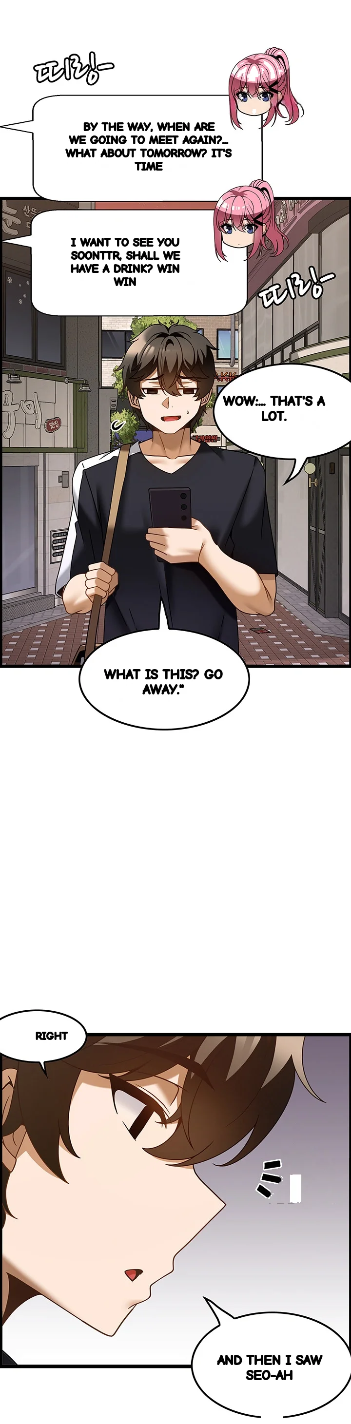 Find My Hotkey Chapter 36 - Page 47