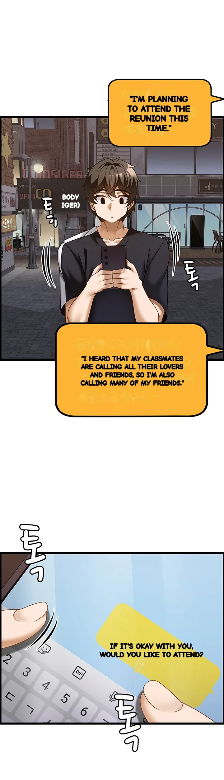 Find My Hotkey Chapter 36 - Page 7