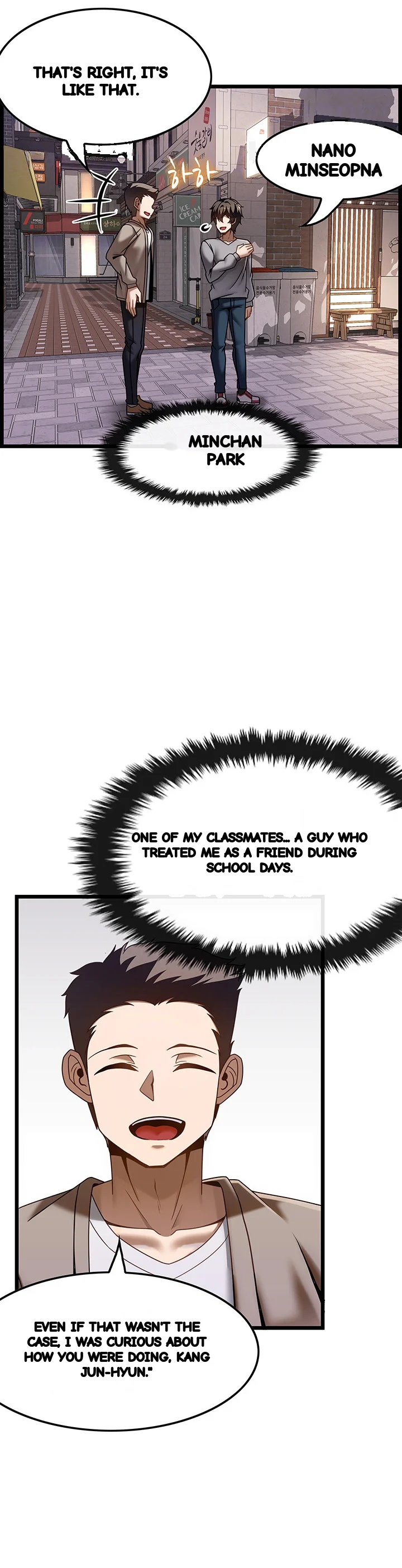 Find My Hotkey Chapter 37 - Page 15