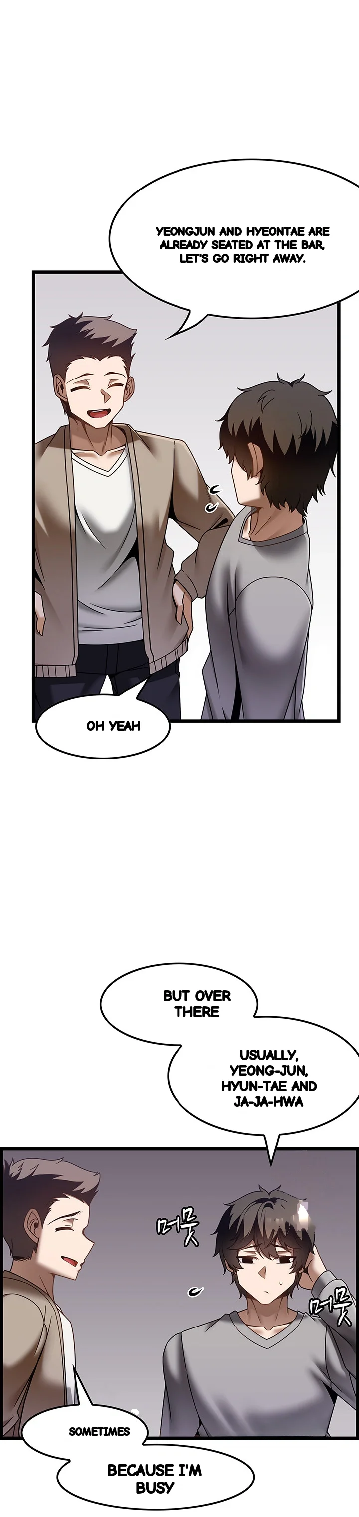 Find My Hotkey Chapter 37 - Page 17