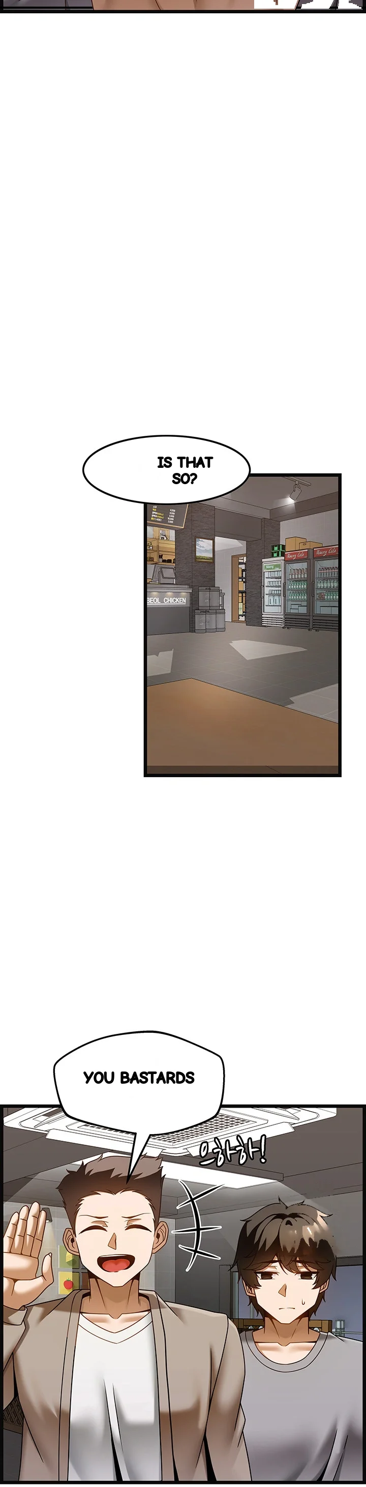 Find My Hotkey Chapter 37 - Page 22