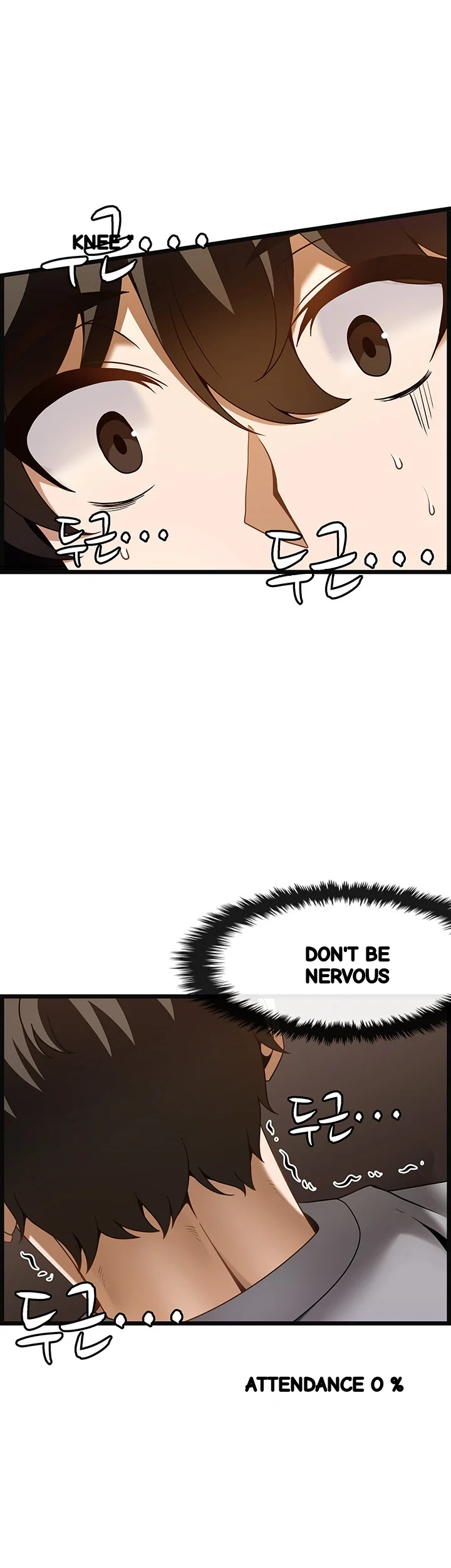 Find My Hotkey Chapter 37 - Page 27