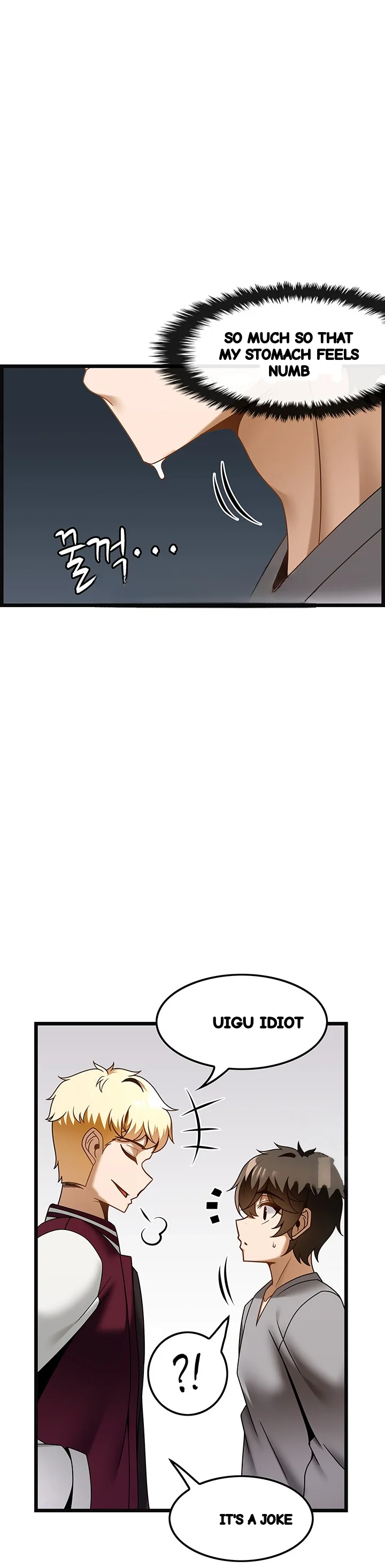 Find My Hotkey Chapter 37 - Page 39