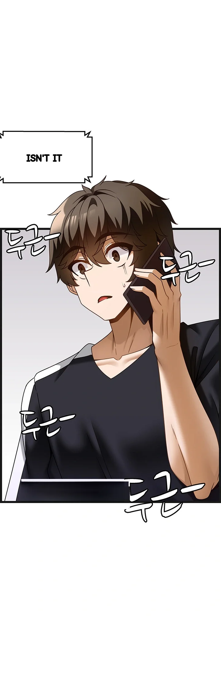 Find My Hotkey Chapter 37 - Page 4