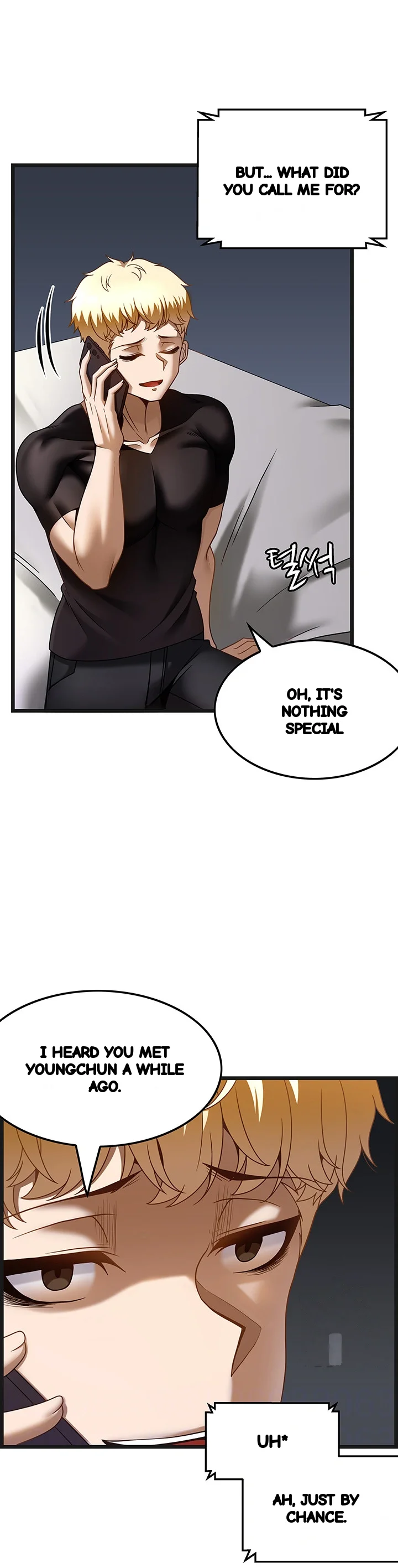 Find My Hotkey Chapter 37 - Page 6
