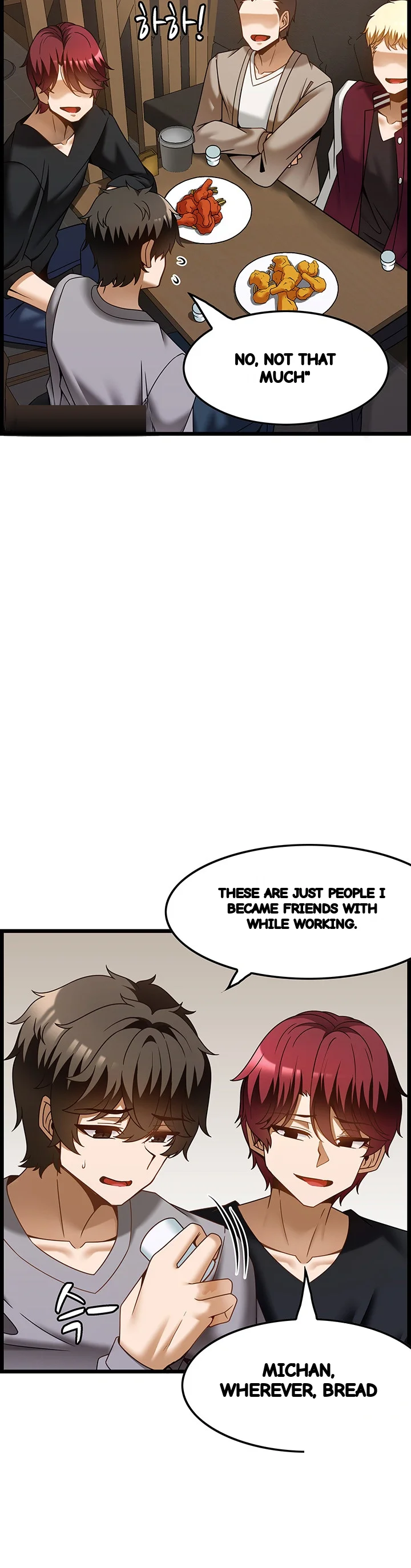 Find My Hotkey Chapter 38 - Page 17