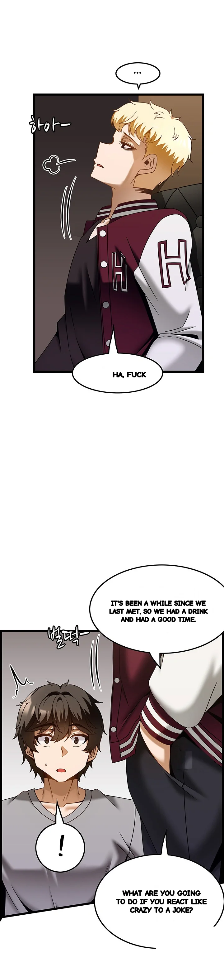 Find My Hotkey Chapter 38 - Page 38