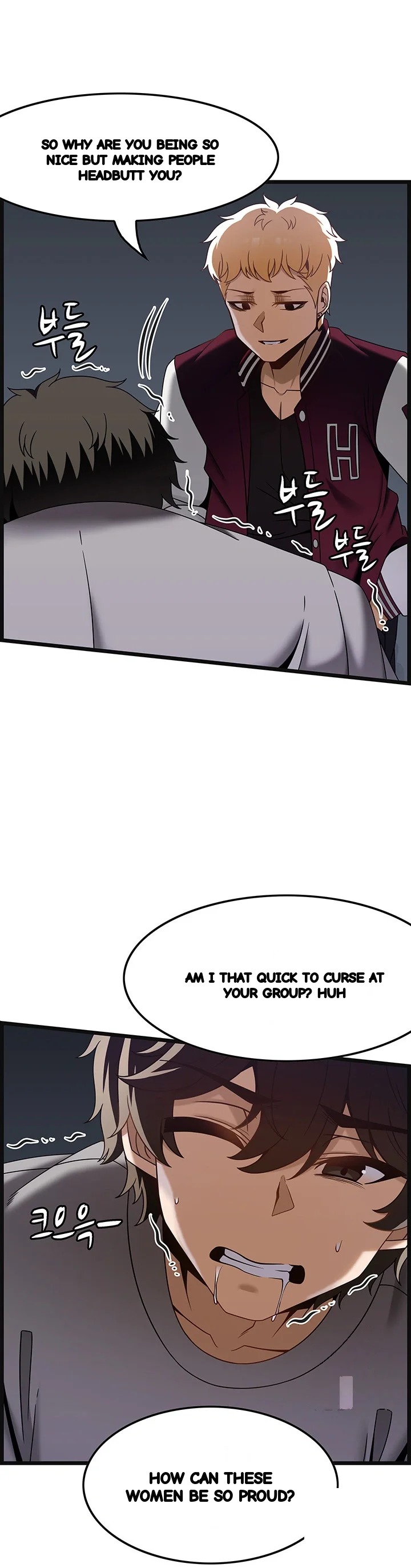 Find My Hotkey Chapter 38 - Page 44