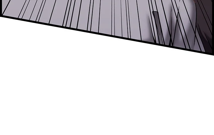 Find My Hotkey Chapter 38 - Page 49