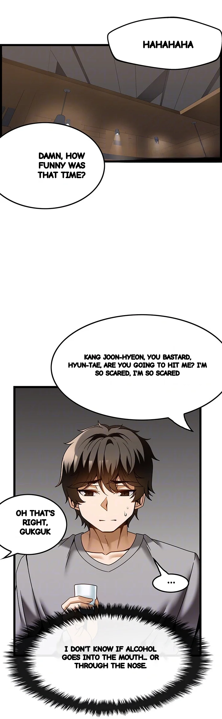 Find My Hotkey Chapter 38 - Page 5