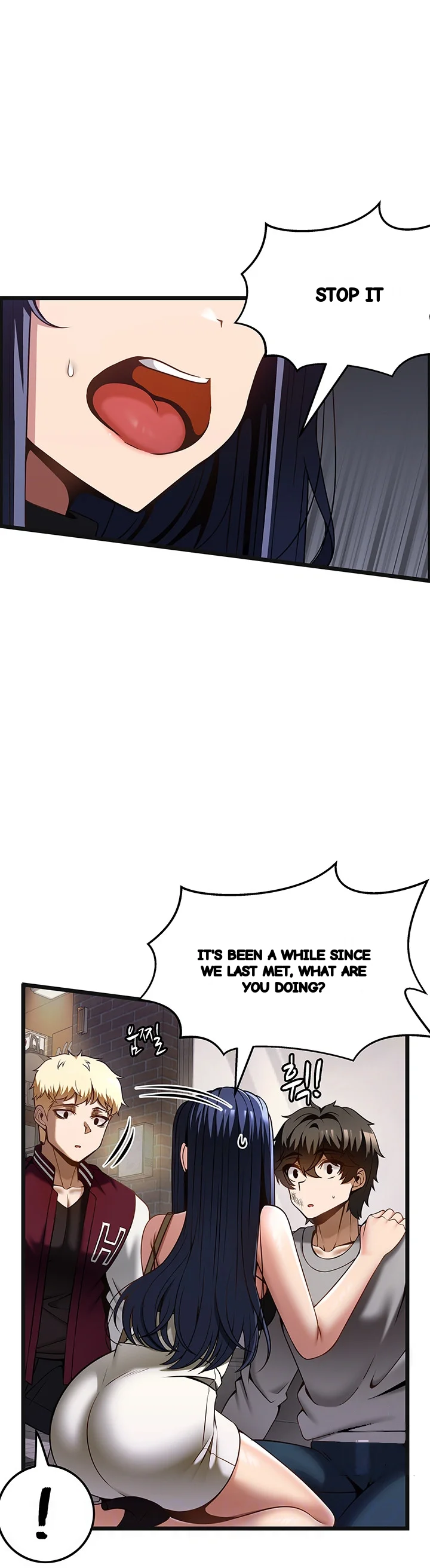 Find My Hotkey Chapter 39 - Page 14