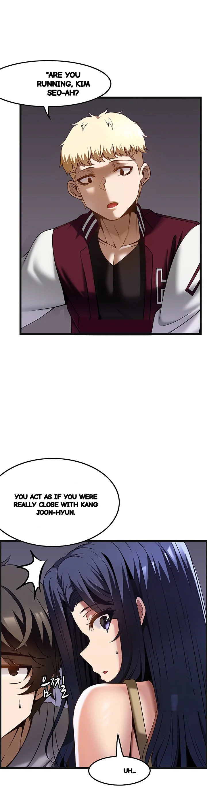 Find My Hotkey Chapter 39 - Page 17