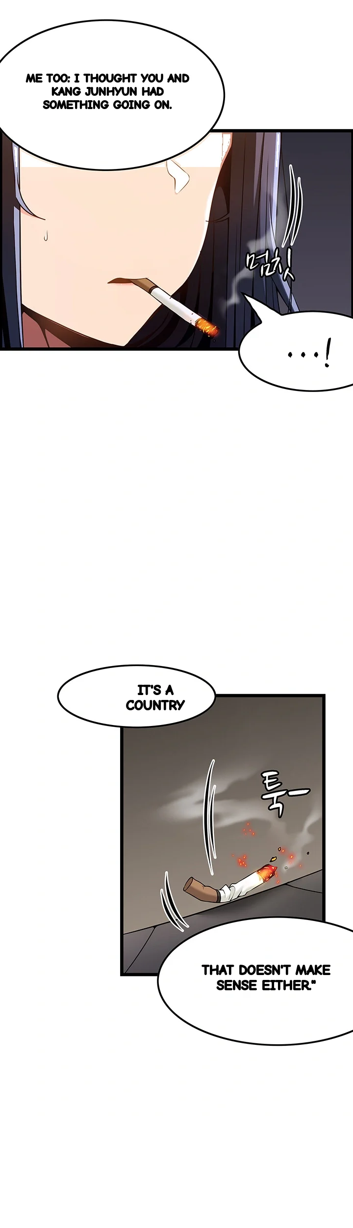 Find My Hotkey Chapter 39 - Page 24