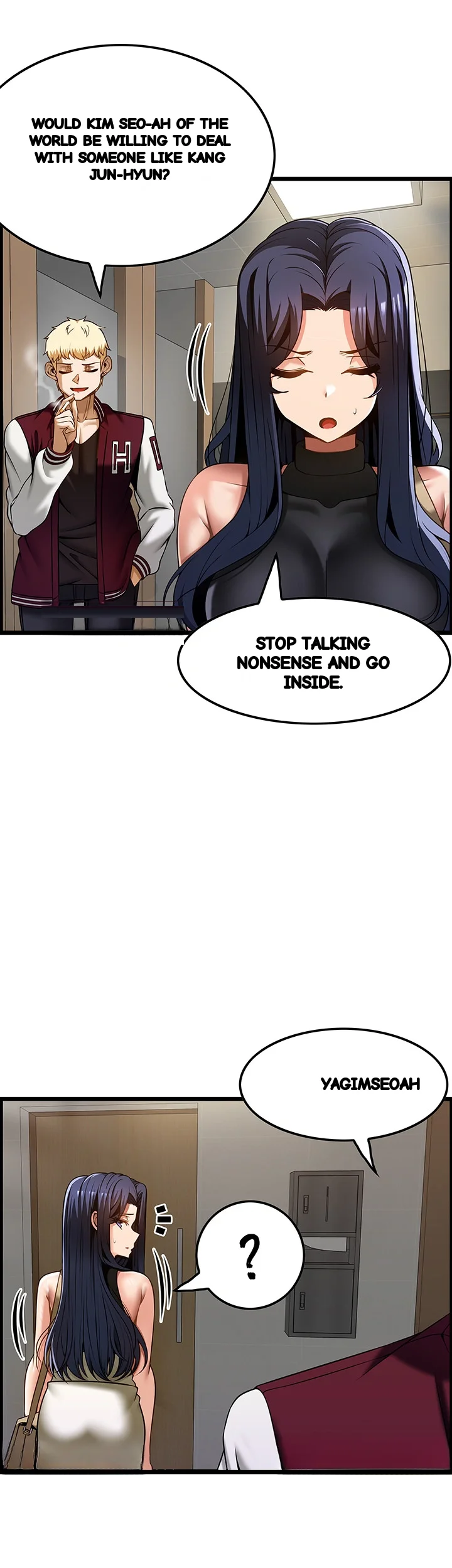 Find My Hotkey Chapter 39 - Page 25