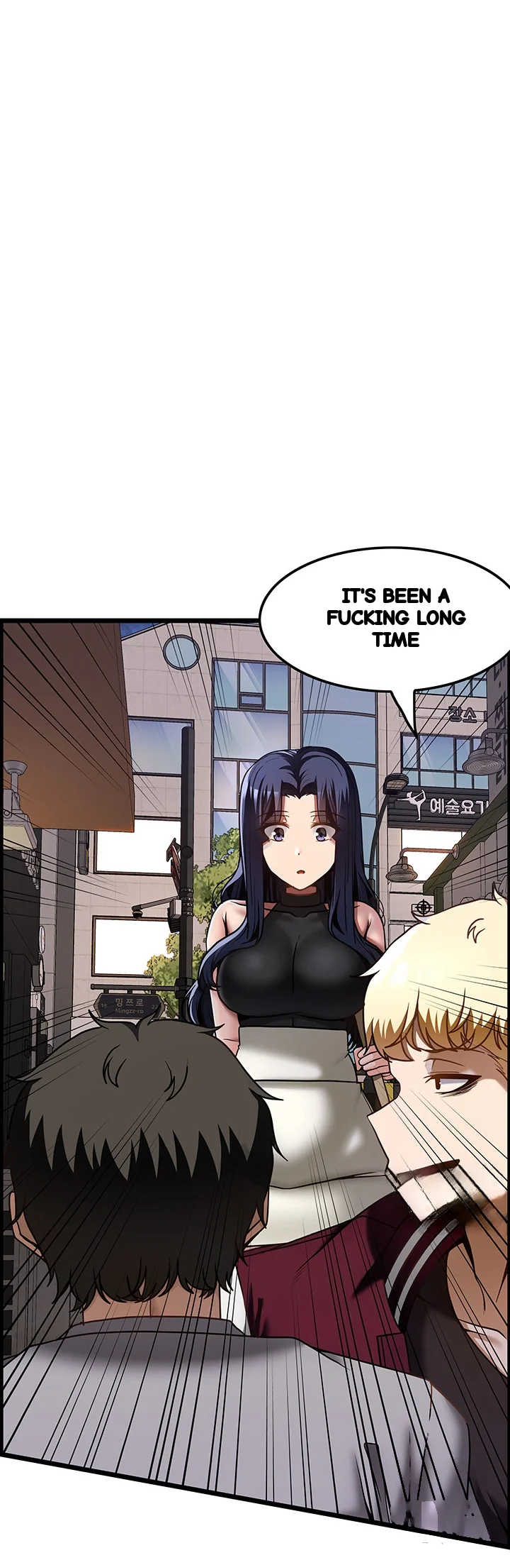Find My Hotkey Chapter 39 - Page 3