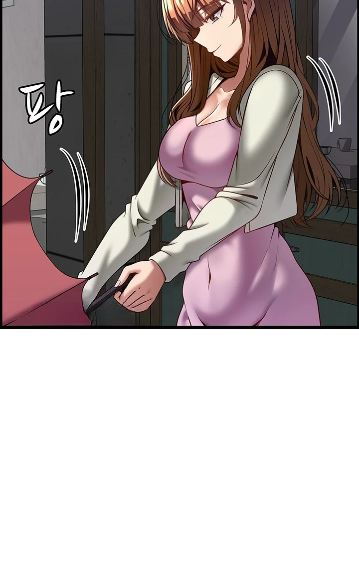 Find My Hotkey Chapter 39 - Page 36