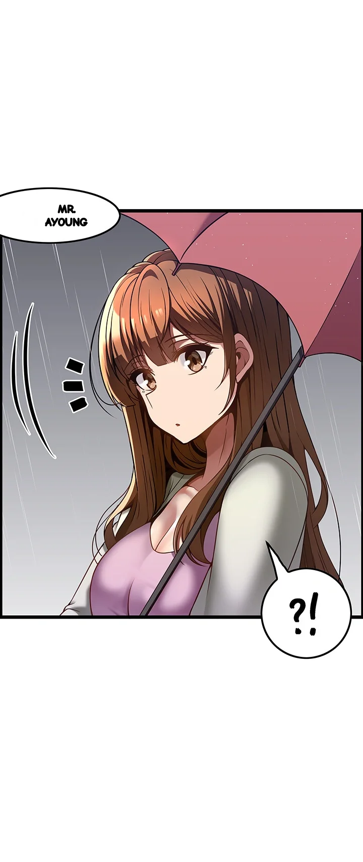 Find My Hotkey Chapter 39 - Page 37