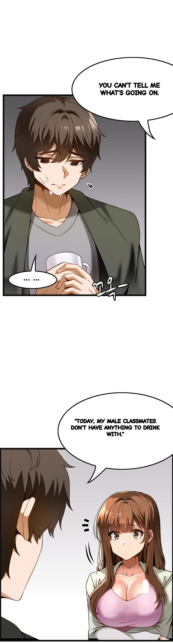Find My Hotkey Chapter 39 - Page 43