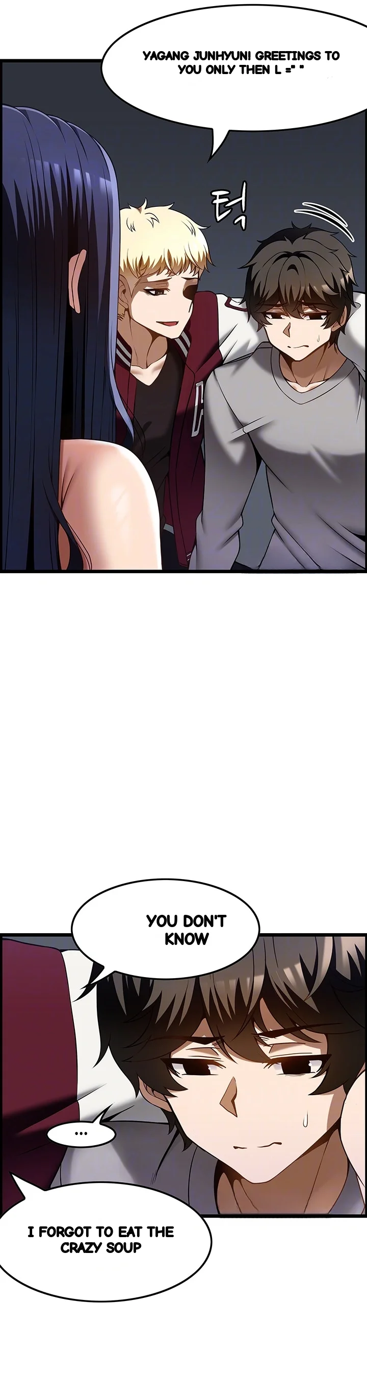 Find My Hotkey Chapter 39 - Page 9
