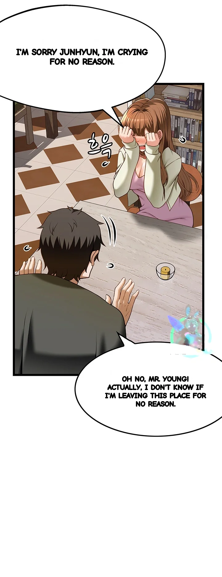 Find My Hotkey Chapter 40 - Page 12