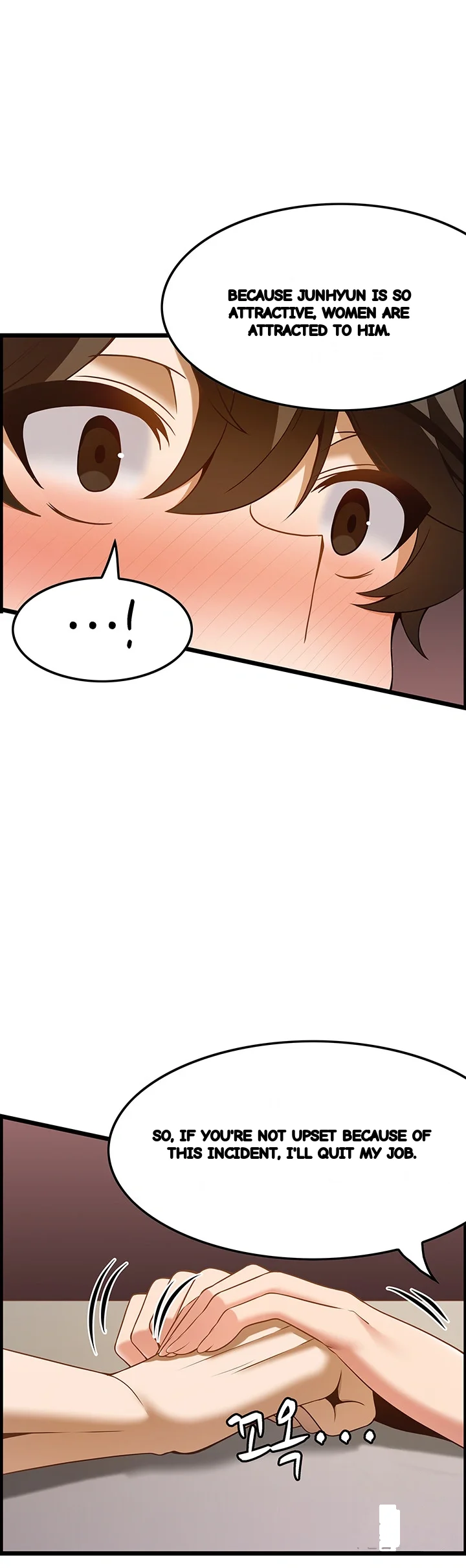 Find My Hotkey Chapter 40 - Page 16