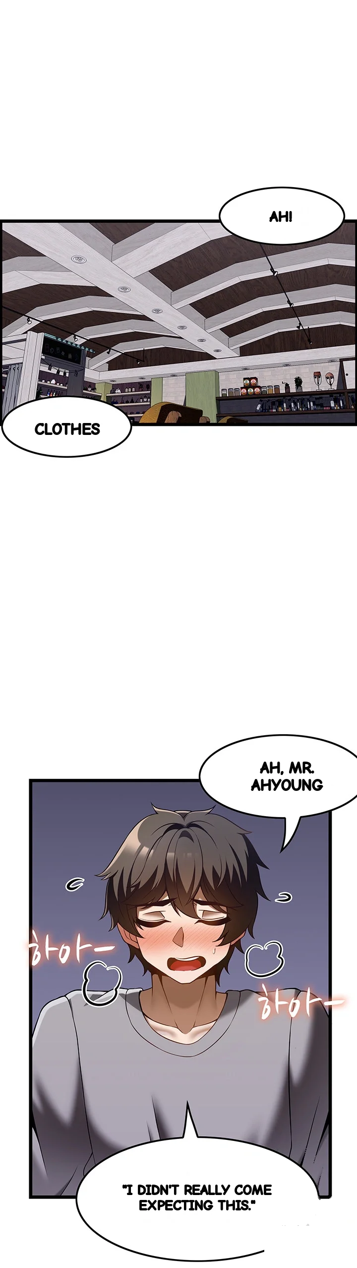 Find My Hotkey Chapter 40 - Page 22