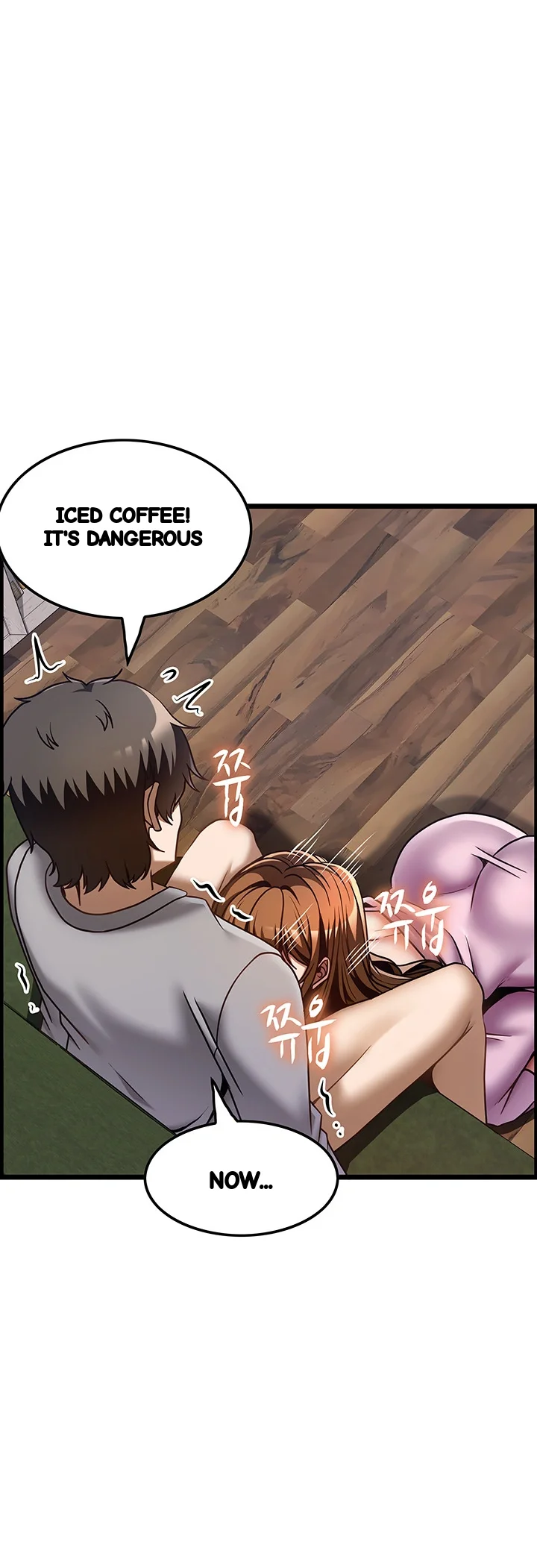 Find My Hotkey Chapter 40 - Page 25