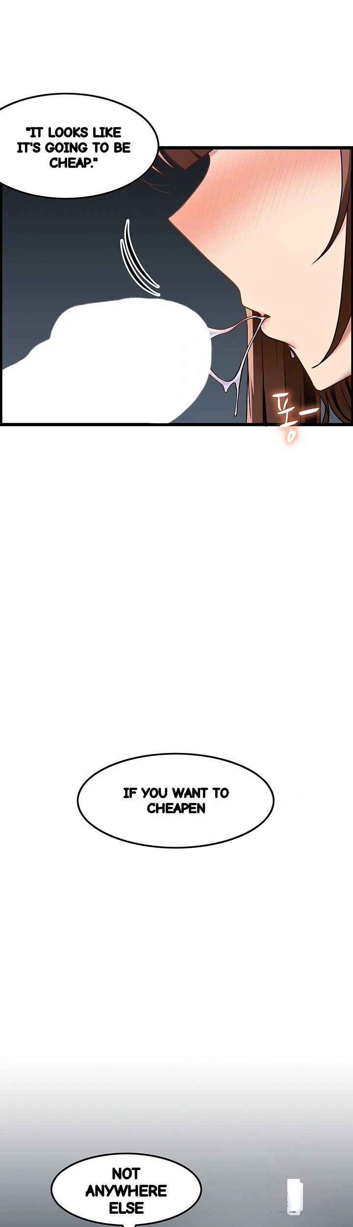Find My Hotkey Chapter 40 - Page 26