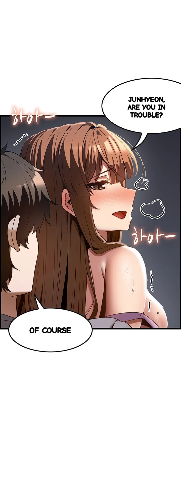 Find My Hotkey Chapter 40 - Page 31