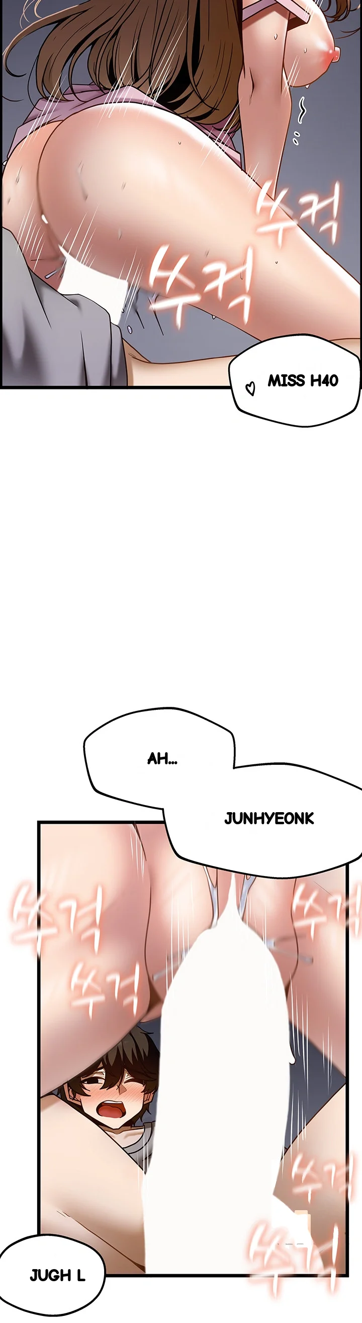 Find My Hotkey Chapter 40 - Page 33
