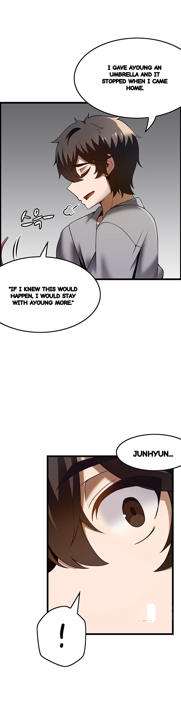 Find My Hotkey Chapter 40 - Page 46