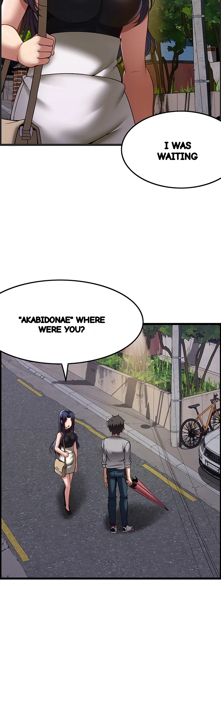 Find My Hotkey Chapter 40 - Page 50