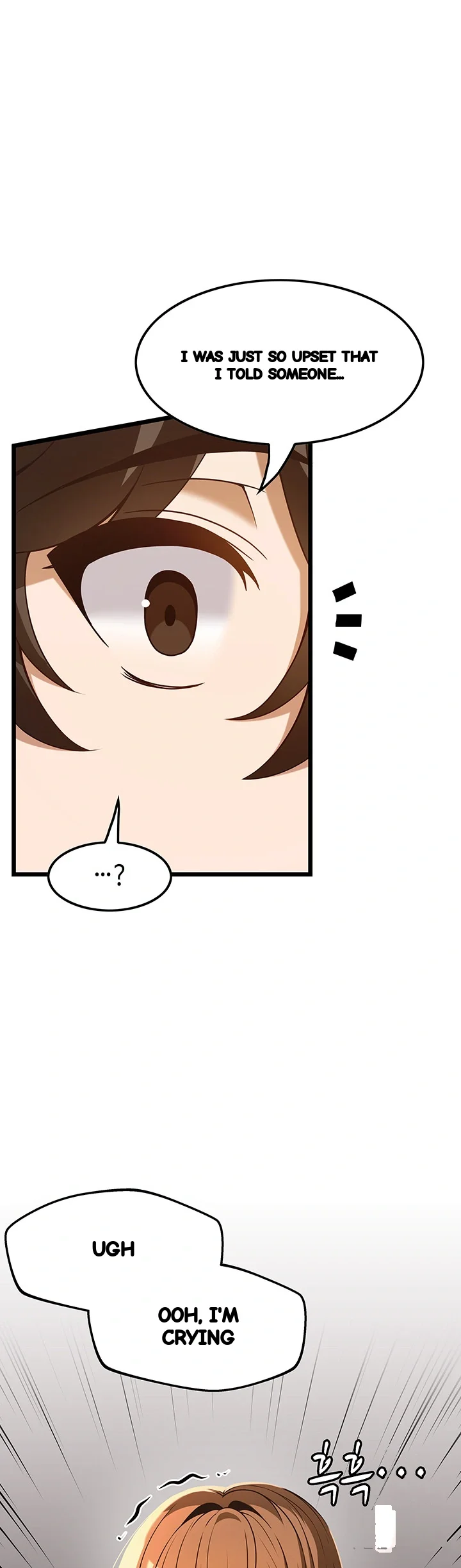 Find My Hotkey Chapter 40 - Page 8