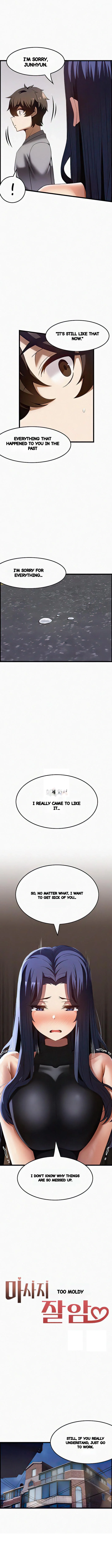 Find My Hotkey Chapter 41 - Page 2