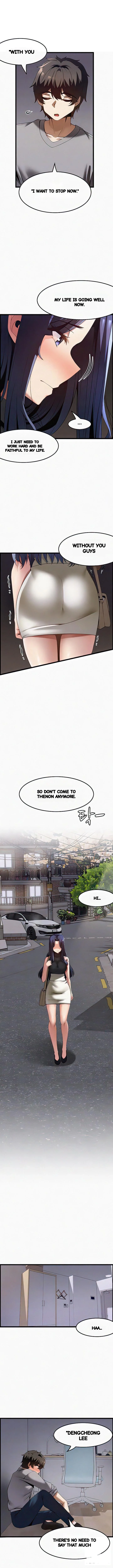 Find My Hotkey Chapter 41 - Page 4