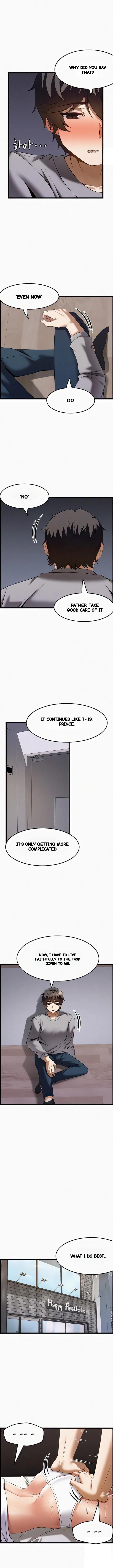 Find My Hotkey Chapter 41 - Page 5
