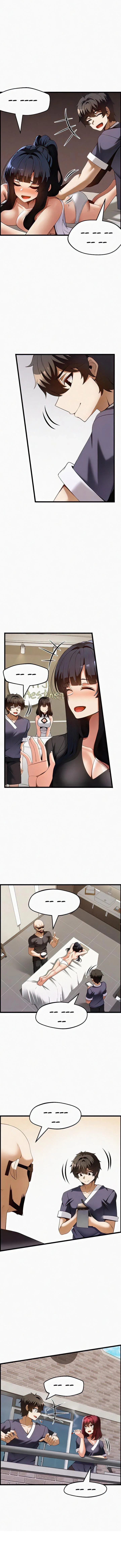 Find My Hotkey Chapter 41 - Page 6