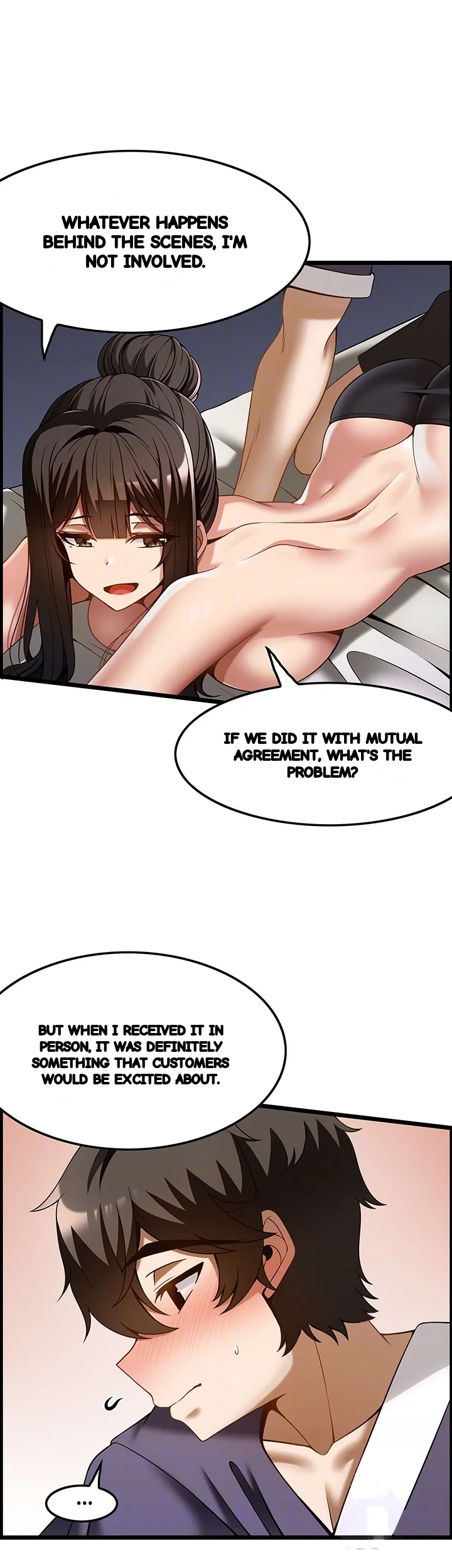 Find My Hotkey Chapter 42 - Page 12