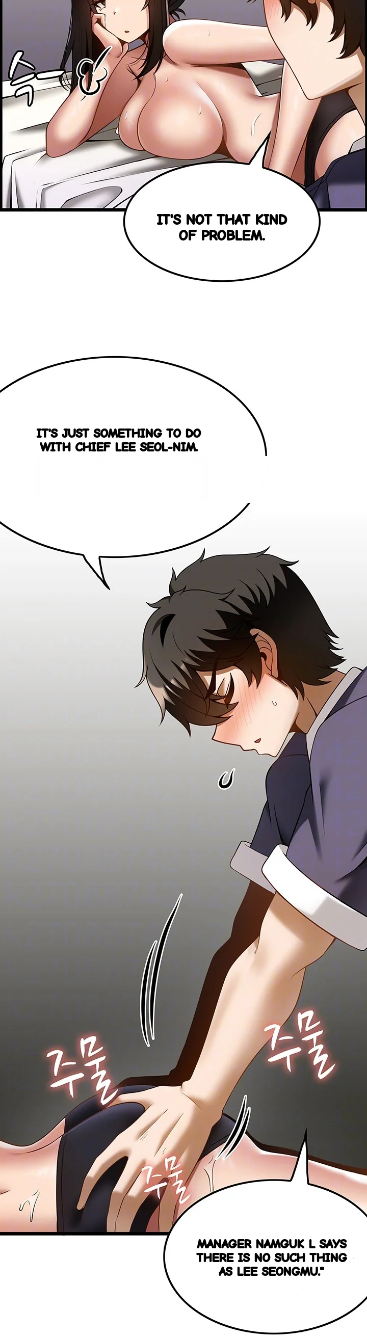 Find My Hotkey Chapter 42 - Page 14