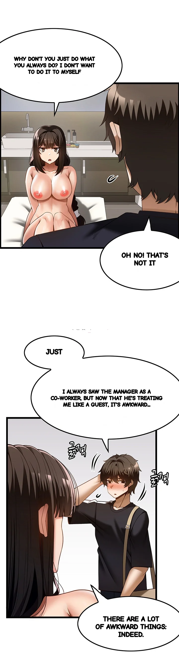 Find My Hotkey Chapter 42 - Page 2