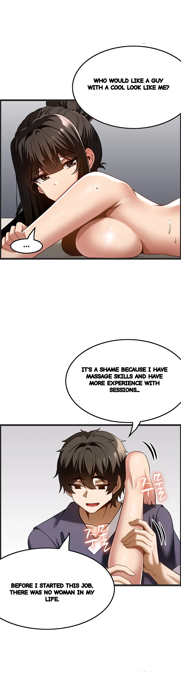Find My Hotkey Chapter 42 - Page 21