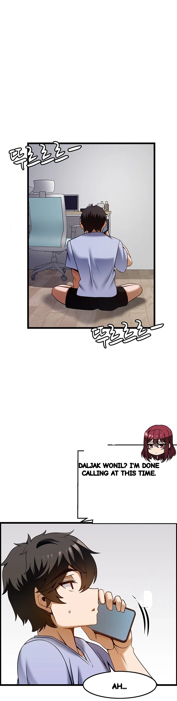 Find My Hotkey Chapter 42 - Page 34