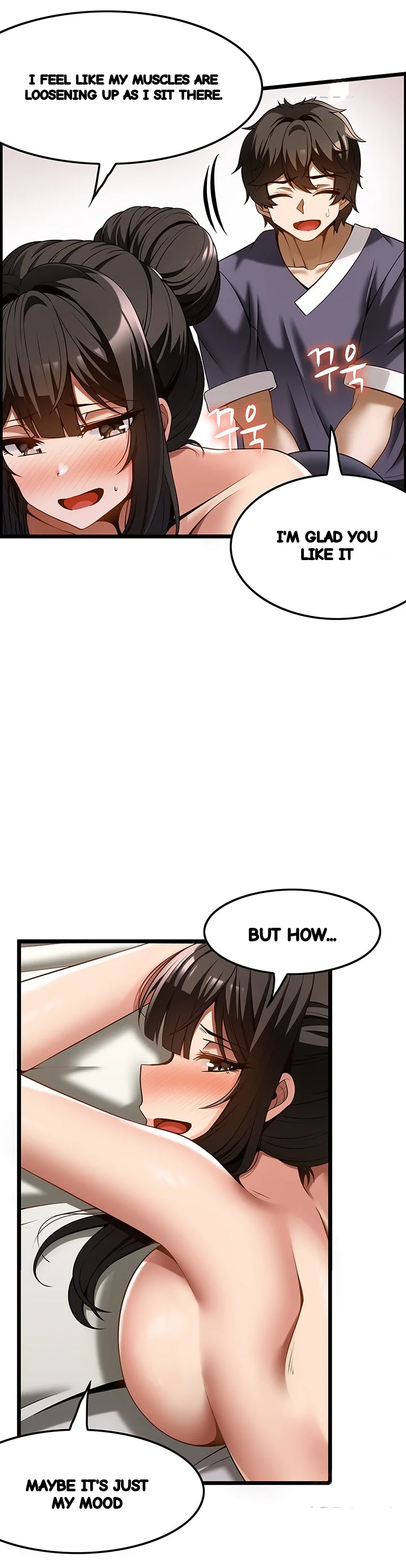 Find My Hotkey Chapter 42 - Page 8