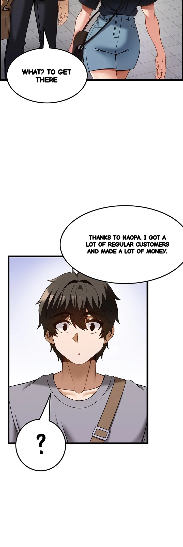 Find My Hotkey Chapter 43 - Page 13