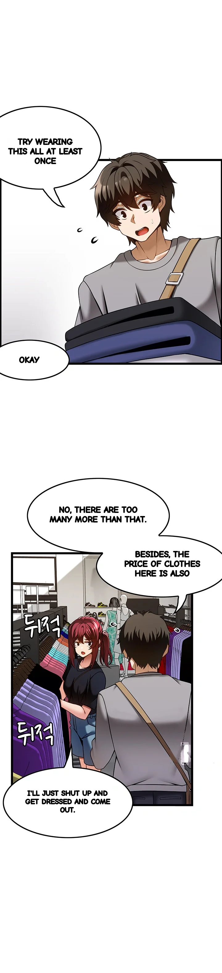 Find My Hotkey Chapter 43 - Page 16