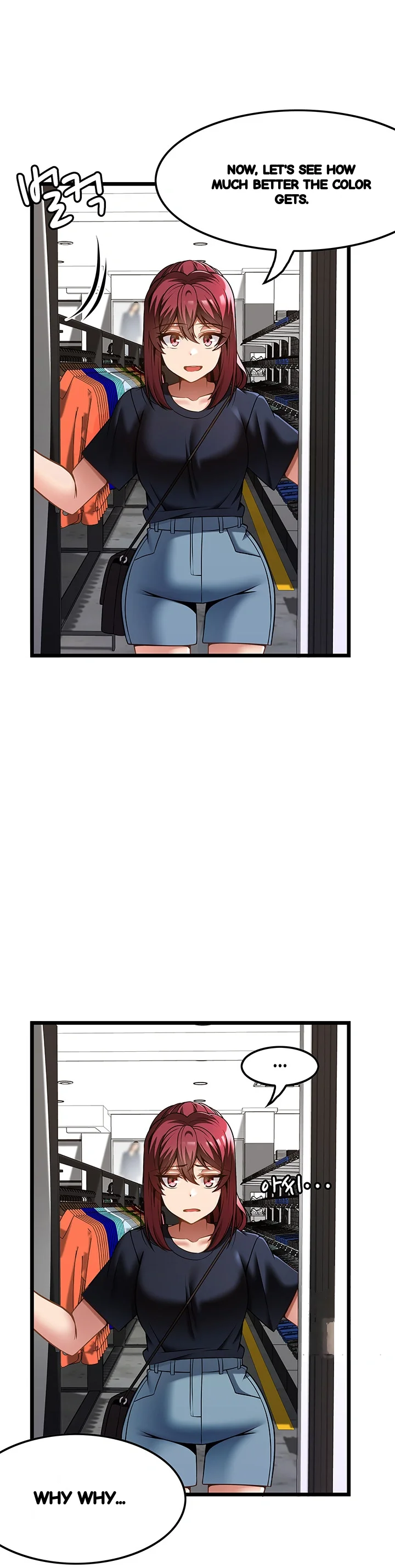 Find My Hotkey Chapter 43 - Page 18