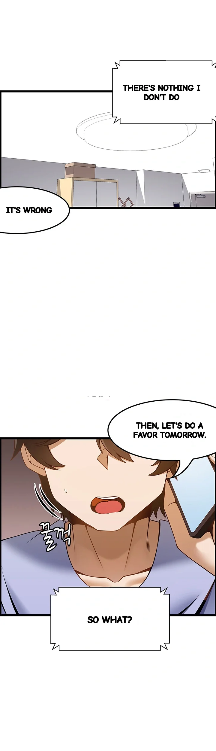 Find My Hotkey Chapter 43 - Page 2