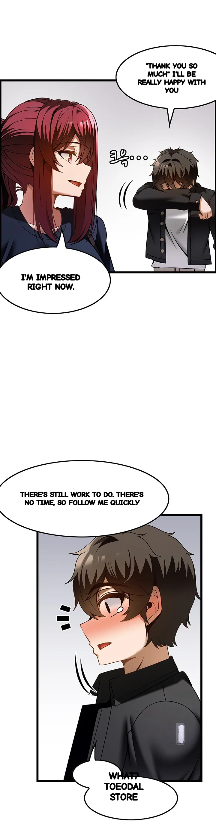Find My Hotkey Chapter 43 - Page 26